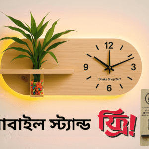 Luxury LED Wooden Clock
